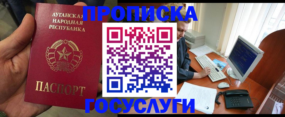 форма 3 в Дзержинске